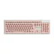 OEM Buy Wired Keyboard Keyceo 5