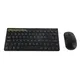 Slim Wireless Keyboard and Mouse 800/1200 Bulk Buy KY-4300 Keyceo 5
