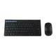 Slim Wireless Keyboard and Mouse 800/1200 Bulk Buy KY-4300 Keyceo 8