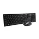 Support All the Languang Custom 439*126*31mm(keyboard) 100*61*37mm (mouse) Wireless Keyboard and Mouse Combo Price 800/1200 Keyceo 2