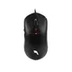 a Gaming Mouse 3