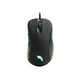 Large Gaming Mouse Large Gaming Mouse Company 2
