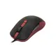 Keyceo Brand Best Wired Gaming Mouse 2020 Supplier 3