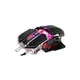 Best Wired Mice Different Color Keyceo Company 2
