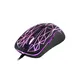 Gaming Mouse for Carpal Tunnel Keyceo Brand Company 4