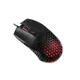 Keyceo Best Budget Wired Gaming Mouse for 5
