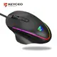 Keyceo Brand RGB Up to 10000DPI G600 Mmo Gaming Mouse 6
