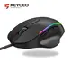 Keyceo Brand RGB Up to 10000DPI G600 Mmo Gaming Mouse 2