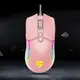 Custom Usb Wired Gaming Mouse Keyceo 2