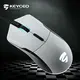 Best Gaming Mouse Under 30 Dollars Keyceo Custom 2