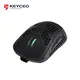 Keyceo Pro Wireless Gaming Mouse 5