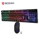 Keyceo Brand Wireless Gaming Keyboard Mouse Combo Manufacture Customizable 3