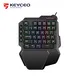 Mechanical Gaming Keyboard with Macro Keys USB RGB and Rainbow Warranty Keyceo 8