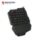 Mechanical Gaming Keyboard with Macro Keys USB RGB and Rainbow Warranty Keyceo 4