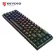 Quiet Mechanical Keyboard for Gaming Price List | Keyceo 6