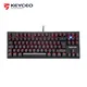 Top 10 Mechanical Keyboards for Gaming KY-MK04 Yes Top 10 Mechanical Keyboards for Gaming USB Company 2