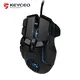 RGB Top Wired Gaming Mouse, Wired Gaming Mouse, 3000 4