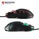 RGB Top Wired Gaming Mouse, Wired Gaming Mouse, 3000 6