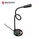 KY-MP012 Microphone Officeworks LED Keyceo 6