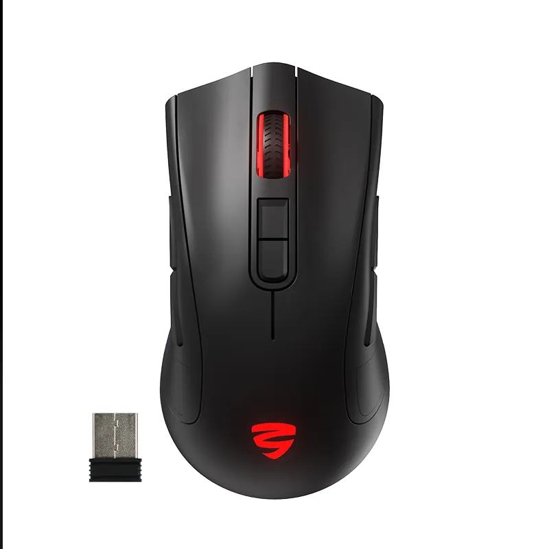 Best Wireless Gaming Mouse Under 500 Price List | Keyceo 2