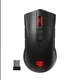 Best Wireless Gaming Mouse Under 500 Price List | Keyceo 2
