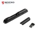 Ppt Clicker RLP301 Keyceo Company 7
