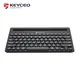 Keyceo Wired Keyboard to Wireless Converter 3