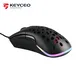 Keyceo Brand Best Gaming Mouse for Small Hands Manufacture RGB 6