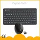 Thin Wireless Keyboard and Mouse by Keyceo 1