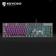 Mechanical Gaming Keyboard Pink Keyceo Company 6