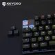 Wholesale Scissor Switch Membrane Keyboard Keyceo Brand 6