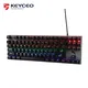 Wholesale Scissor Switch Membrane Keyboard Keyceo Brand 3