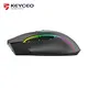 Custom Gaming Mouse 2020 Keyceo 4