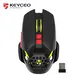 Best Gaming Mouse Keyceo 4