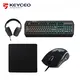 Keyceo Brand Keyboard and Mouse Wireless Gaming Support All the Languange Different Color DPI: 800-1200-1600-2400DPI Supplier 7