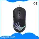 Keyceo Brand 7 Button Mouse Manufacture 1
