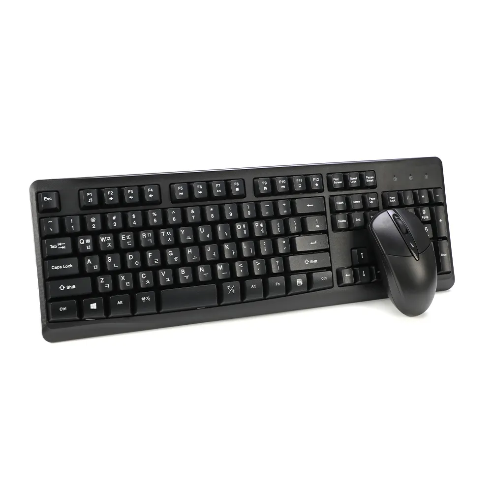 Me gusta el teclado de mi computadora, pero las letras casi se han gastado 1