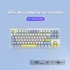 Custom OEM Mechanical Keyboard 463±59g Keyceo 2