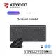 Best Mechanical Keyboard Manufacturers Ergonomic Kits by Keyceo 2