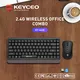 Office Works Keyboard Mouse KY-4630 - - Keyceo 2