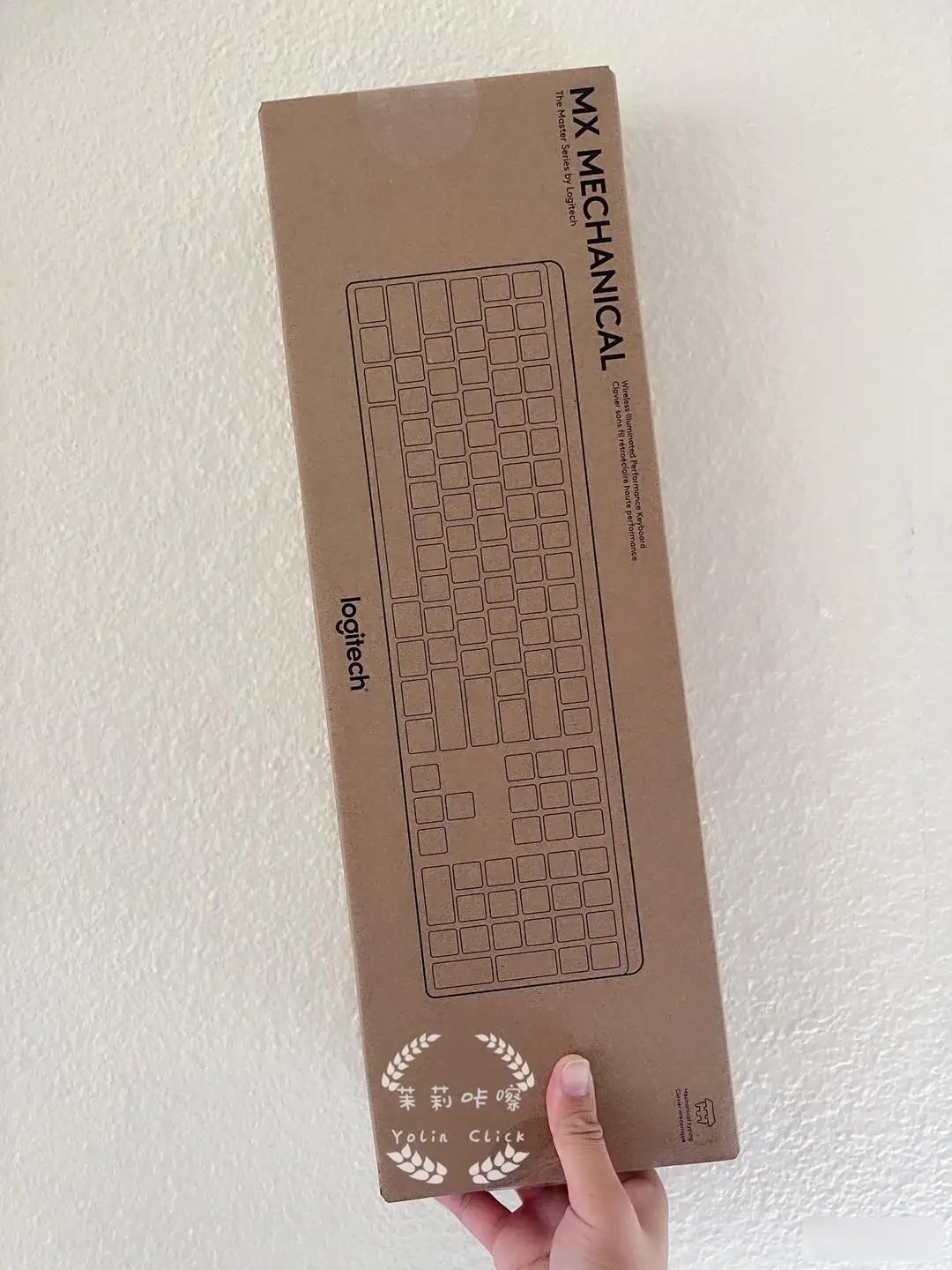 An In-Depth Comparison: Logitech MX Membrane Keyboards vs Mechanical Keyboards 1