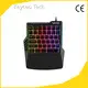 Gaming Keyboard Keyceo 1