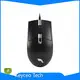 Wholesale Wired Office Mouse Keyceo Brand 1