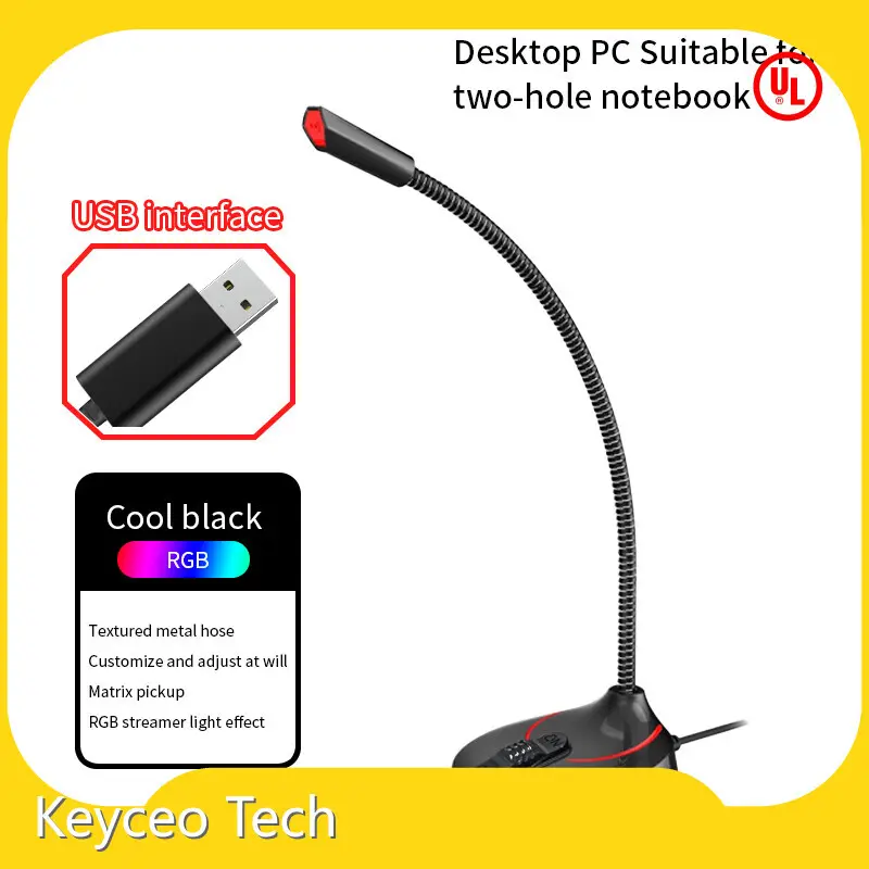 Keyceo Brand Home Office Microphone Supplier 1