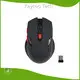 Keyceo Brand 800-1200-1600 DPI KY-R538 3000 Custom Best Wireless Mouse for Home Office 1