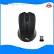 Office Wireless Mouse KY-R550 2.4G Wireless Office Wireless Mouse 800-1200-1600 DPI Keyceo Brand 1