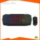 Gaming Keyboard Mouse and Headset Combo Keyceo Manufacture 1