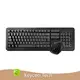 Keyceo 1200 2.4 Ghz Wireless Keyboard and Mouse 1