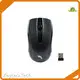 OEM & ODM Best Cheap Wireless Mouse Price List | Keyceo 1