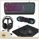 PS4、Xbox One、PS3、Xbox 360、Switch Best Gaming Keyboard and Mouse Combo 1200-1800-2400-3600D... 1